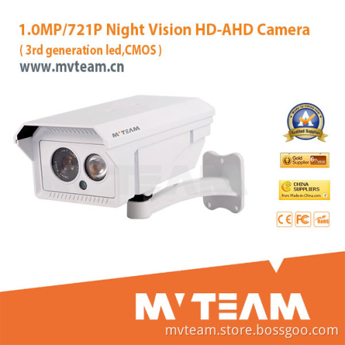 Waterproof HD Ahd Camera with LED Array (MVT-AH70A)